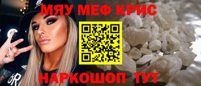 кокаин перу Кунгур