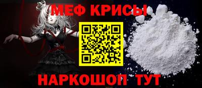марки lsd Кулебаки
