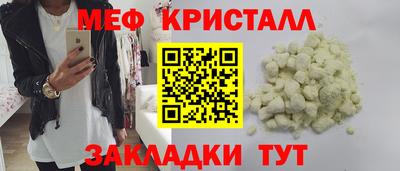 марки lsd Кулебаки