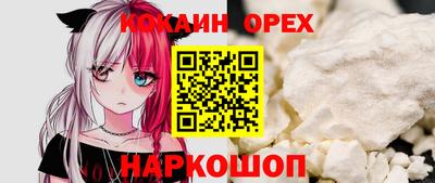 марки lsd Кулебаки