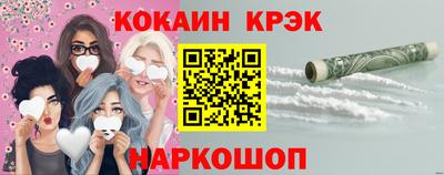 мет Кумертау