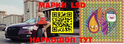 мет Кумертау