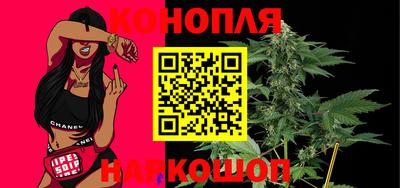 мет Кумертау