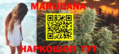 марки lsd Кулебаки