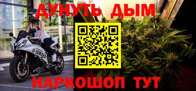 марки lsd Кулебаки