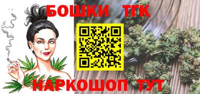 ECSTASY Ливны