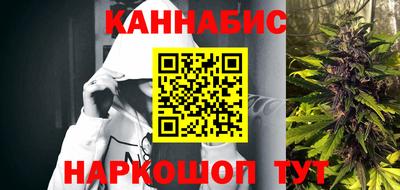 марки lsd Кулебаки