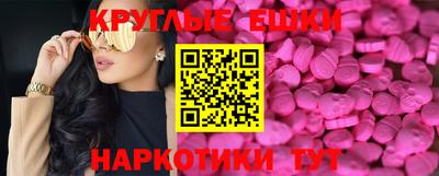 мет Кумертау
