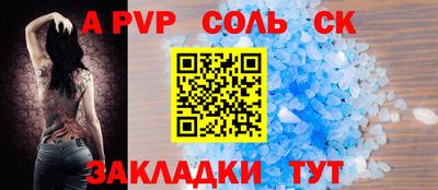 марки lsd Кулебаки