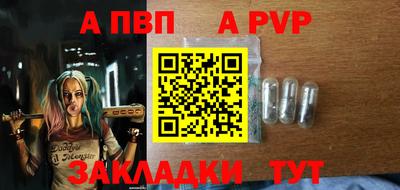 мет Кумертау