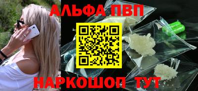 марки lsd Кулебаки