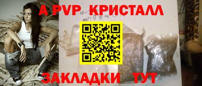 мет Кумертау