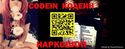 марки lsd Кулебаки