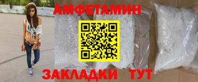 кокаин перу Кунгур