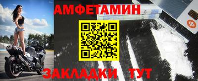 кокаин перу Кунгур