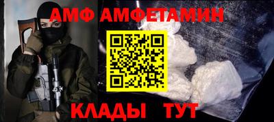 мет Кумертау