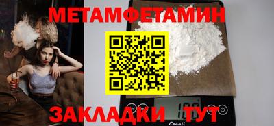 кокаин перу Кунгур