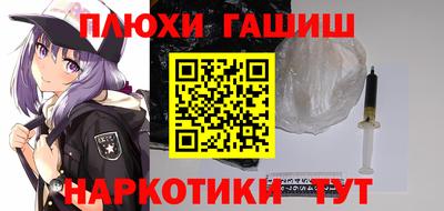 кокаин перу Кунгур