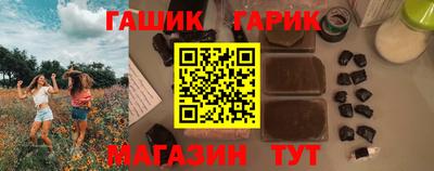 кокаин перу Кунгур