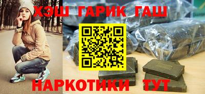 кокаин перу Кунгур