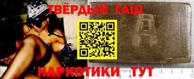кокаин перу Кунгур