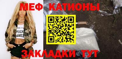 кокаин перу Кунгур