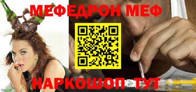 амф Лесосибирск
