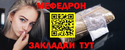 амф Лесосибирск