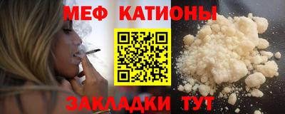 кокаин перу Кунгур