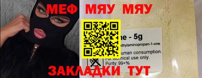 экстази Ликино-Дулёво