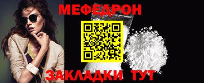 кокаин перу Кунгур